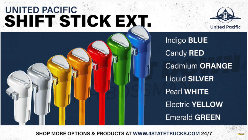 4 State Trucks offers Shift Stick Extensions in blue, red, orange, silver, white, yellow, and green.